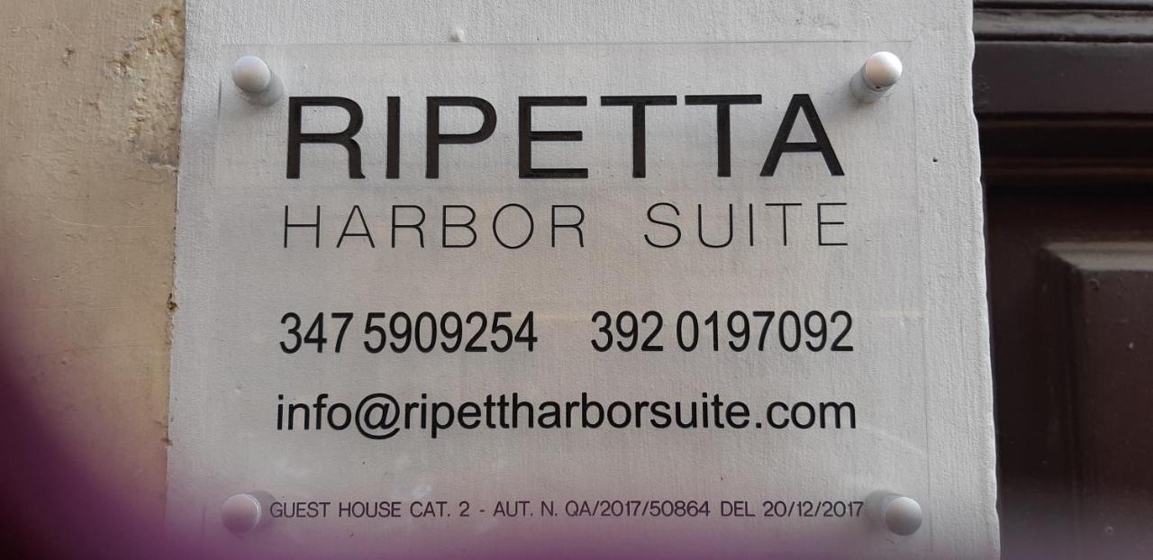 Ripetta Harbor Suite 罗马 外观 照片